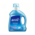蓝月亮 薰衣草亮白洗衣液2kg*1+薰衣草亮白洗衣液1kg*2+风清白兰旅行装80g*1
