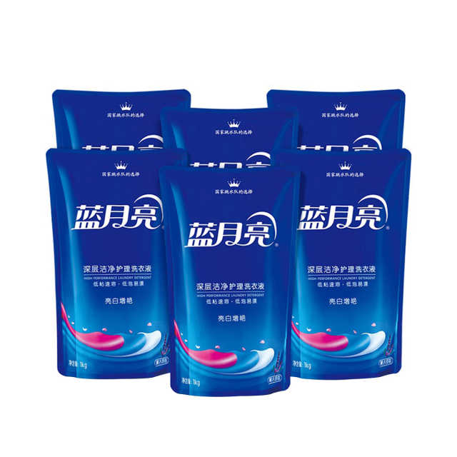 蓝月亮 薰衣草亮白增艳洗衣液1kg×6袋 洗衣耗材