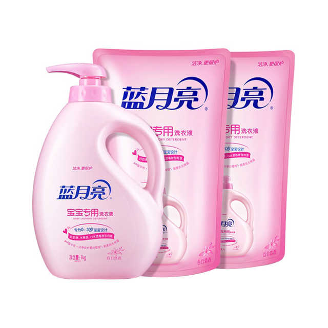蓝月亮 宝宝专用洗衣液1kg*1瓶+1kg*2袋