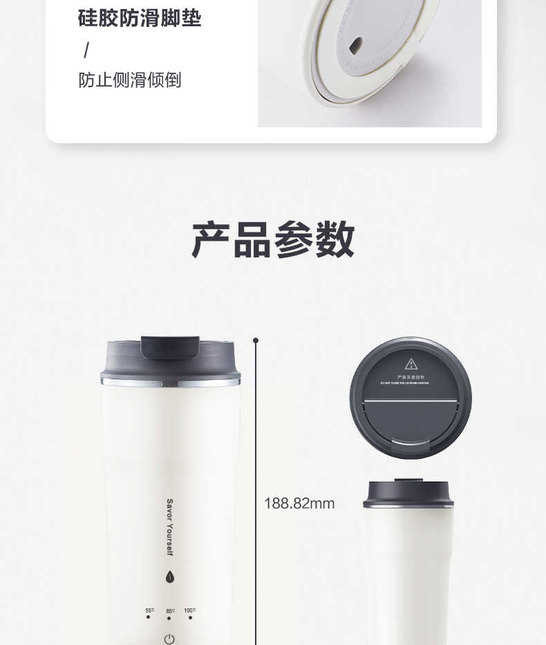 商品详情