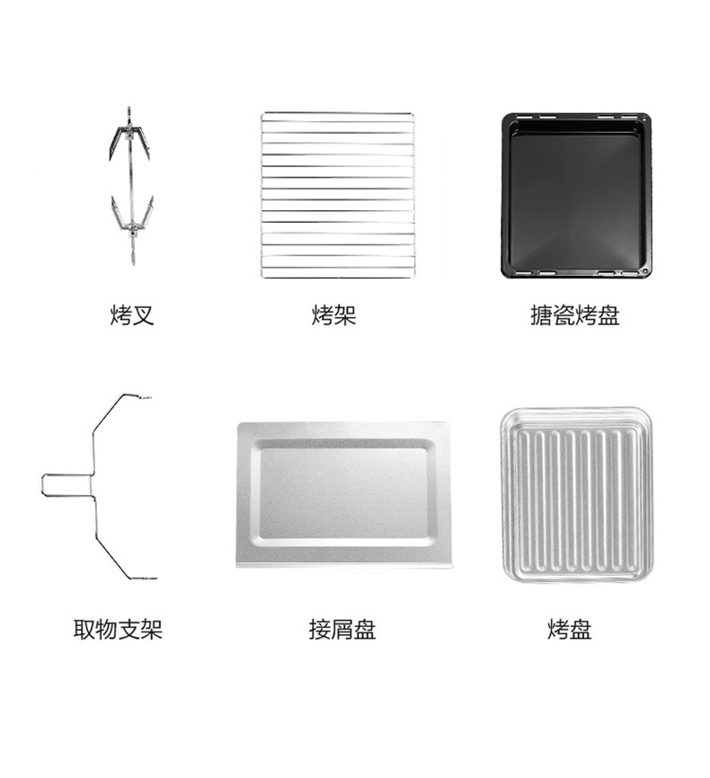 产品详情介绍