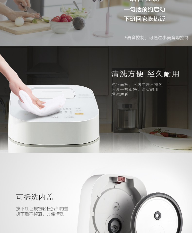产品详情介绍
