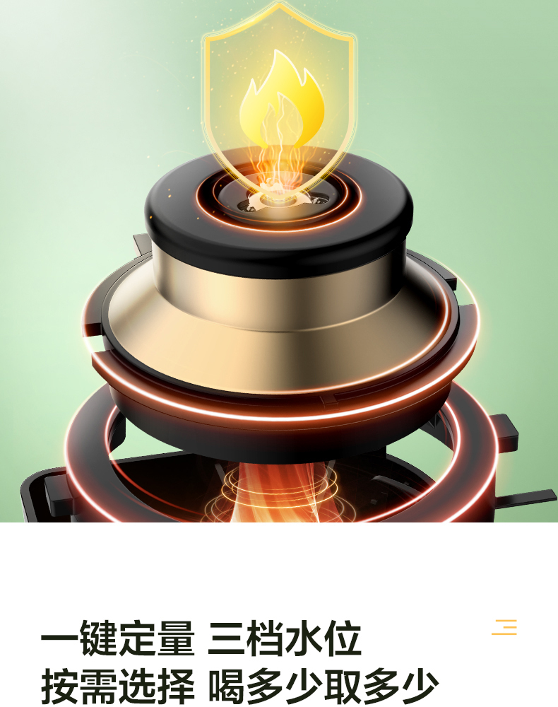 产品详情介绍