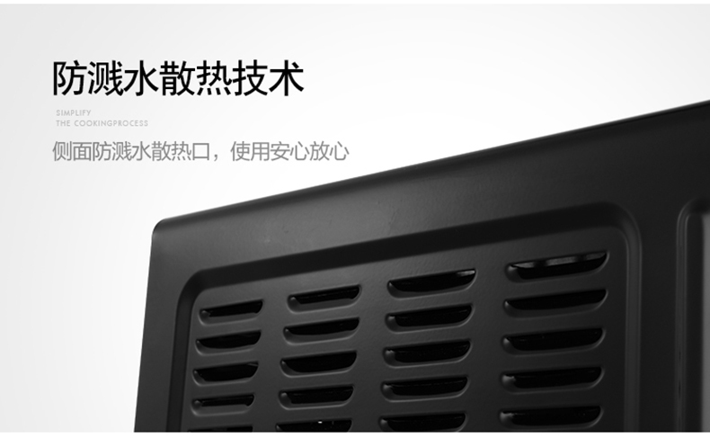 产品详情介绍