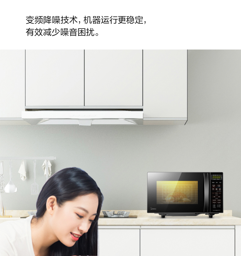 产品详情介绍