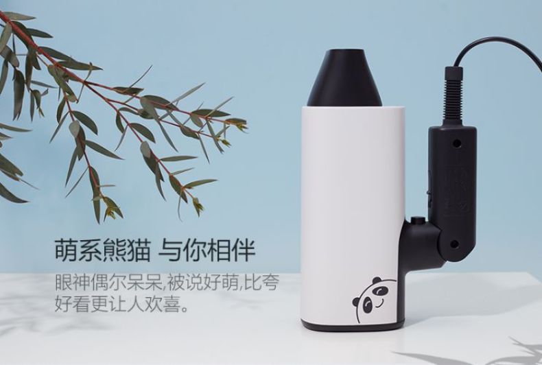 产品详情介绍