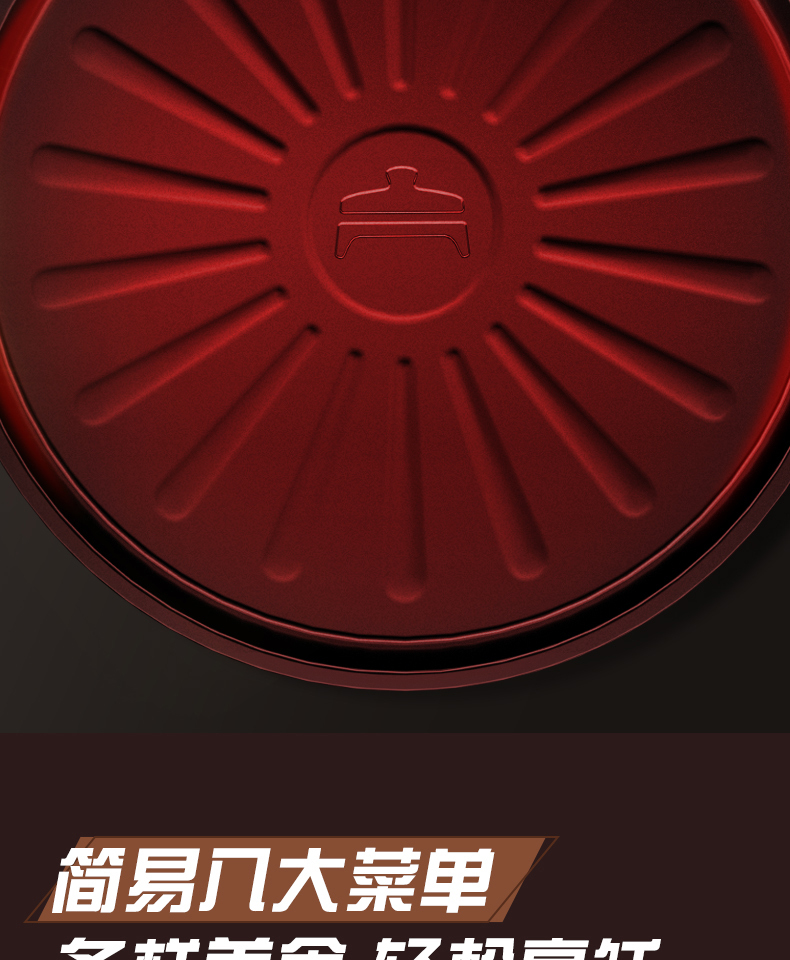 产品详情介绍