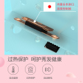 须眉家用1600W负离子电吹风（熊猫款）