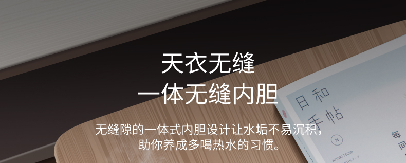 产品详情介绍