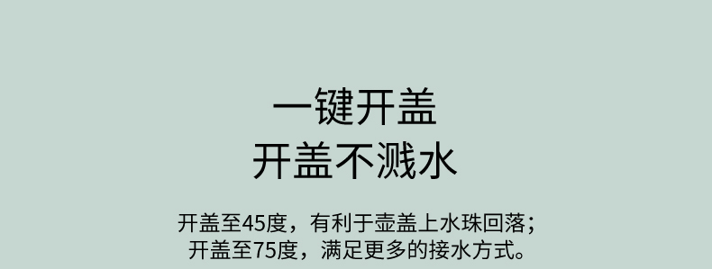 产品详情介绍