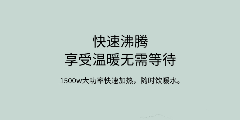 产品详情介绍