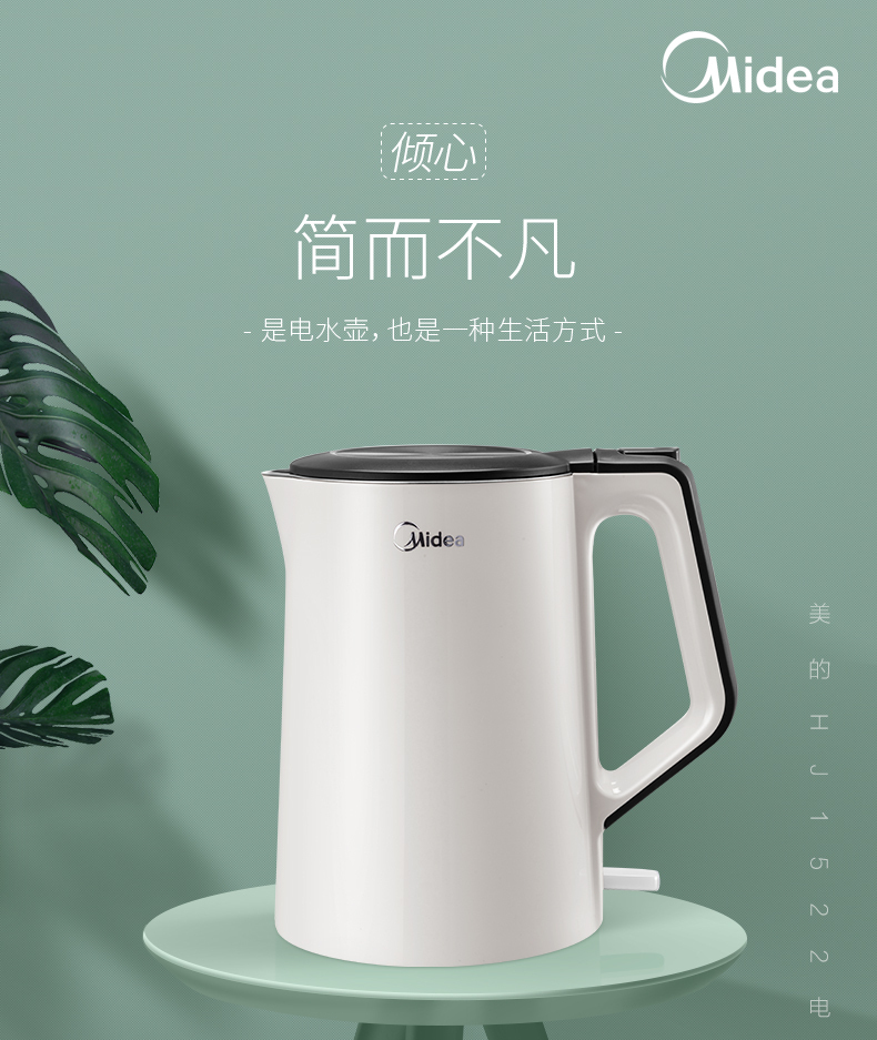 产品详情介绍