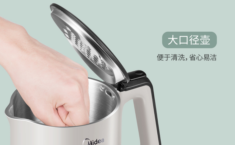产品详情介绍
