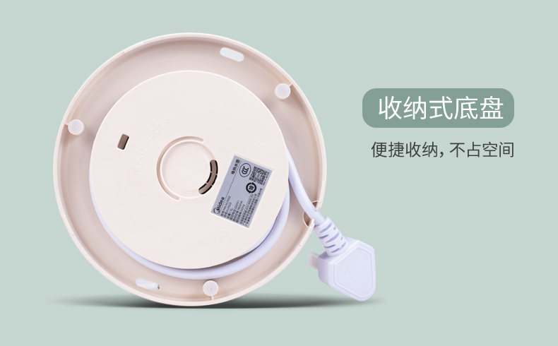 产品详情介绍
