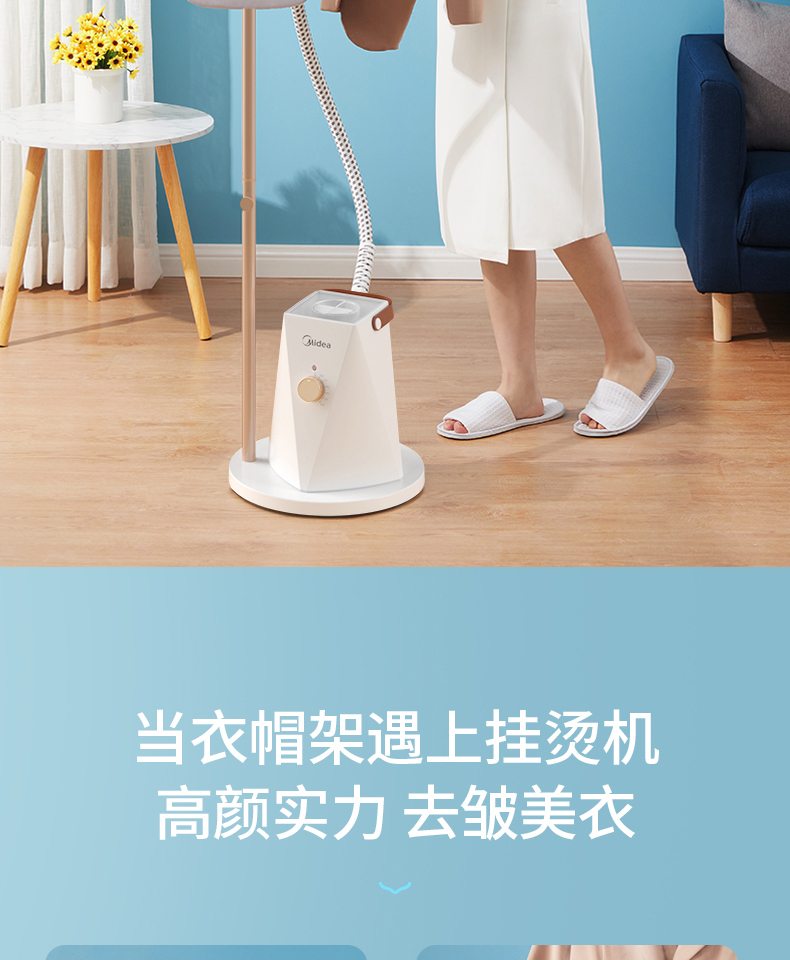 产品详情介绍