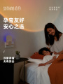 向物-直插版粘捕式灭蚊灯-方/暮黄