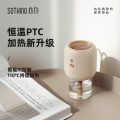 向物智能光感驱蚊器-智/USB版