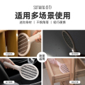 向物便携灭蚊拍-mini