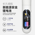 向物便携灭蚊拍-mini