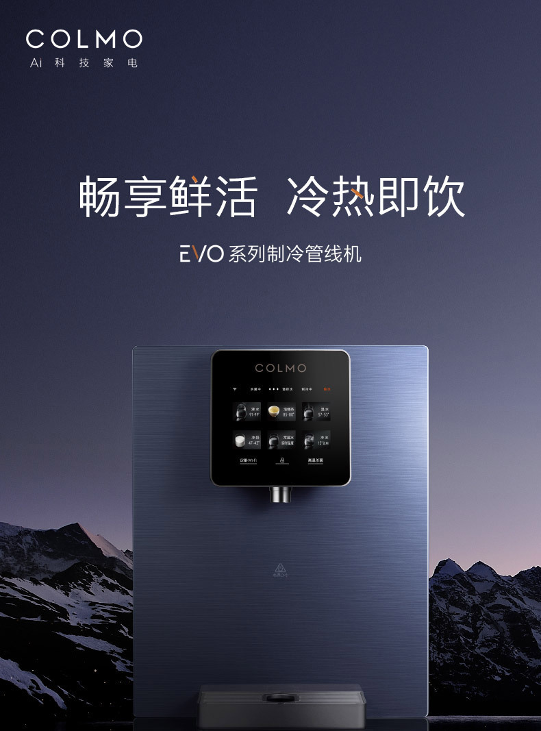 产品详情介绍