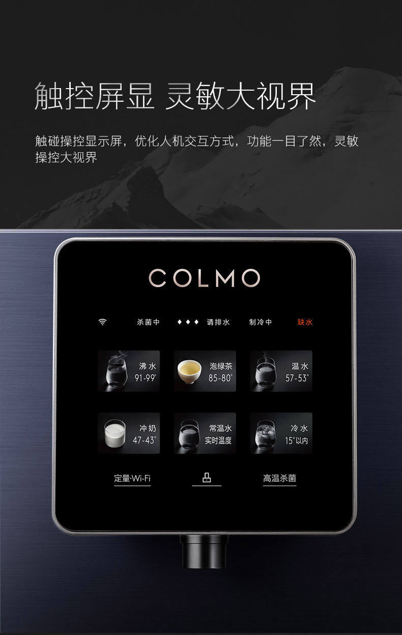 产品详情介绍