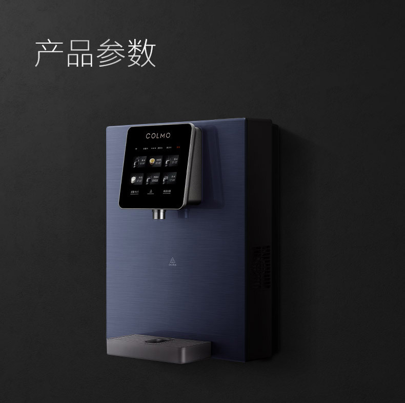 产品详情介绍