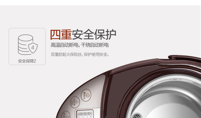 产品详情介绍