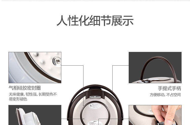产品详情介绍