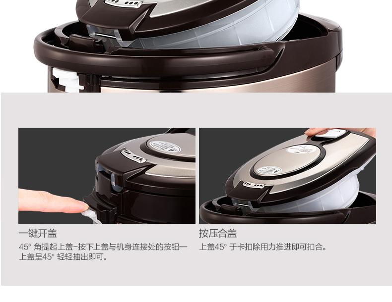产品详情介绍