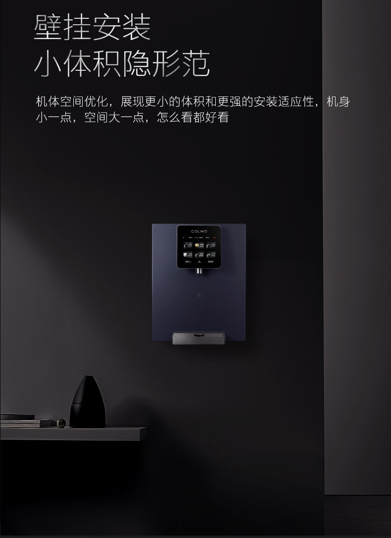 产品详情介绍