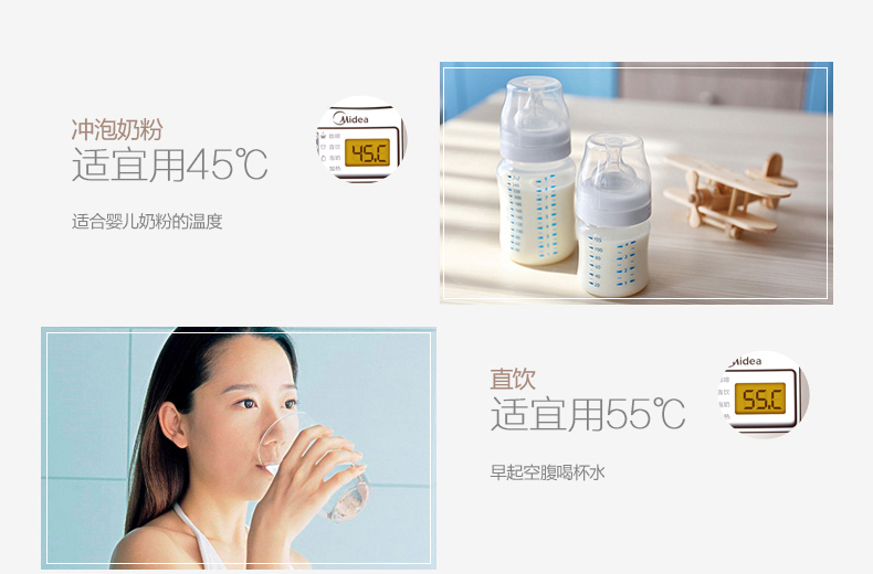 产品详情介绍