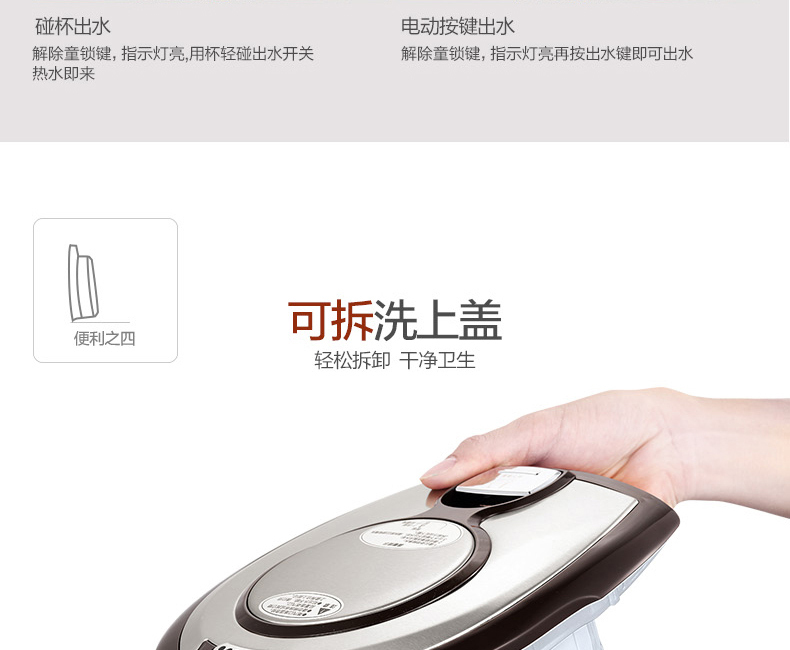 产品详情介绍