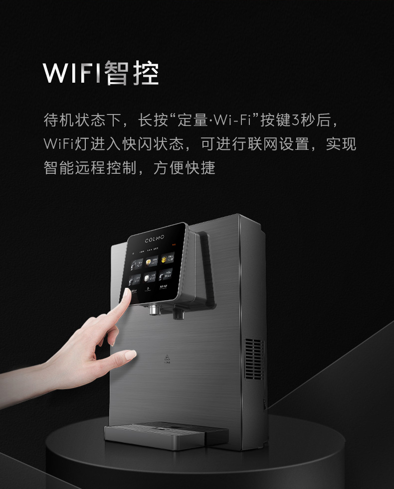 产品详情介绍