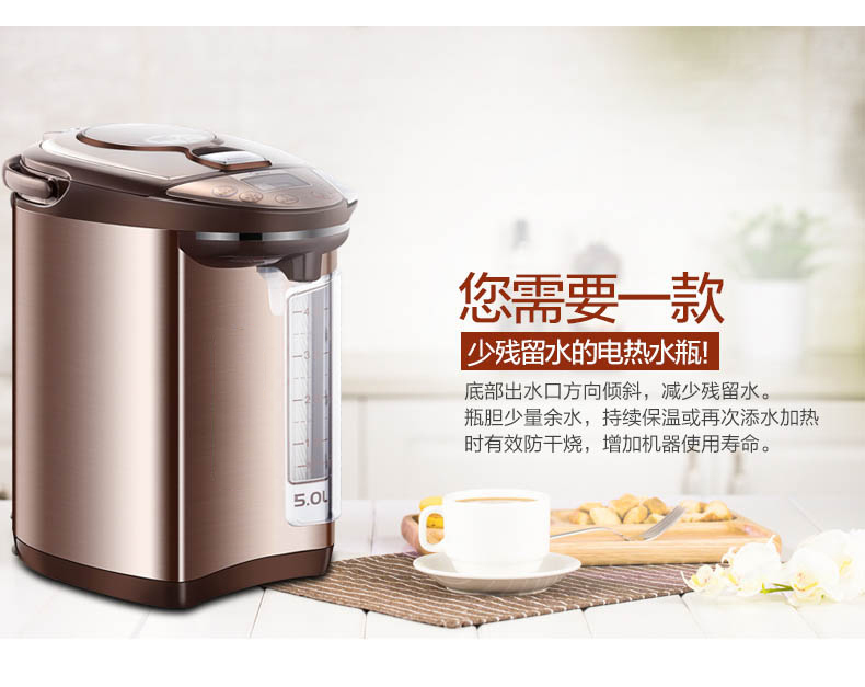 产品详情介绍