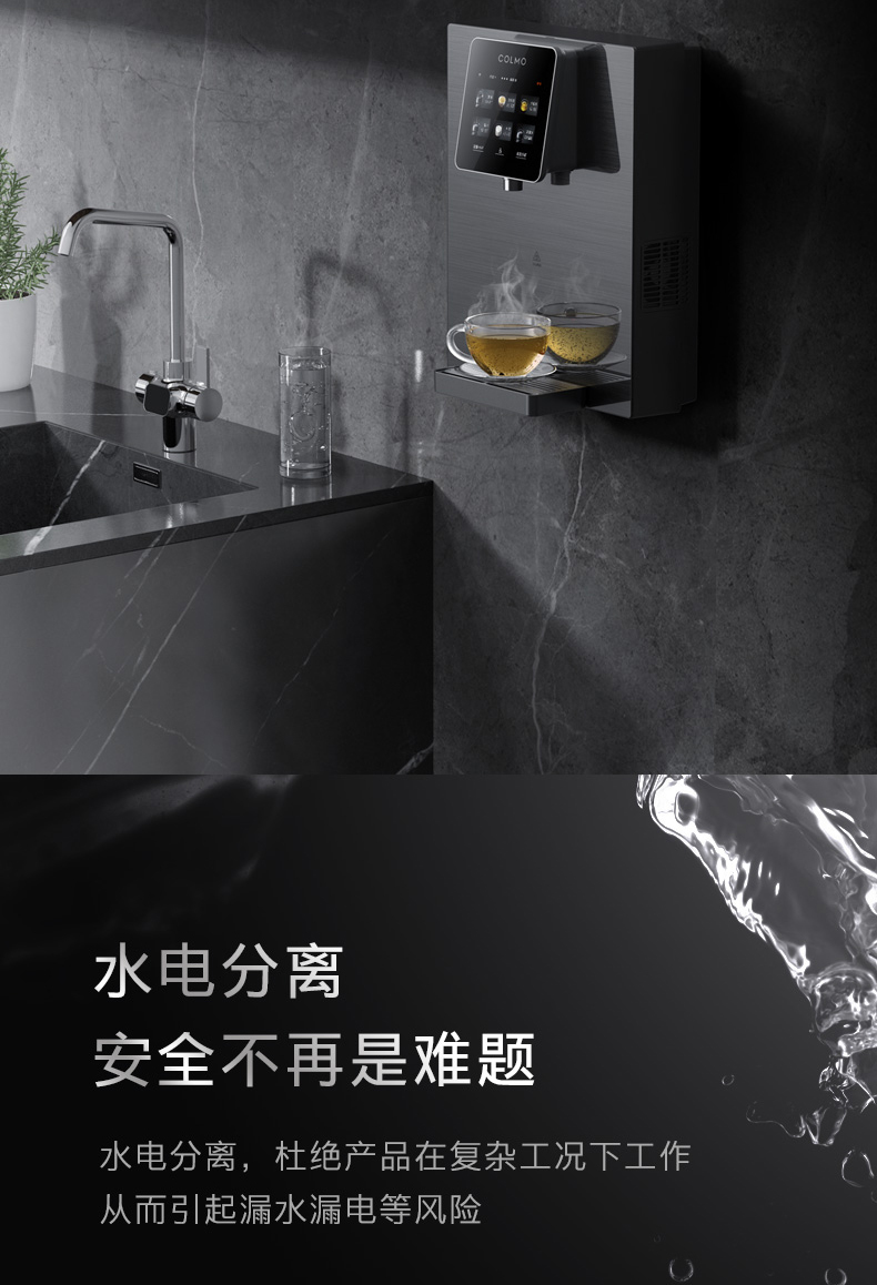 产品详情介绍