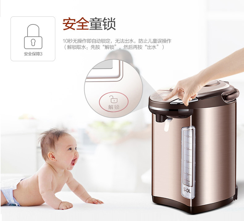 产品详情介绍