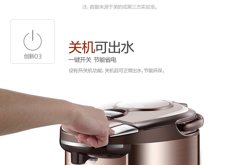 产品详情介绍