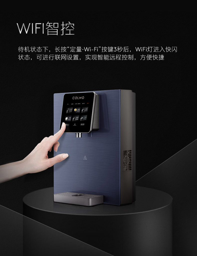 产品详情介绍