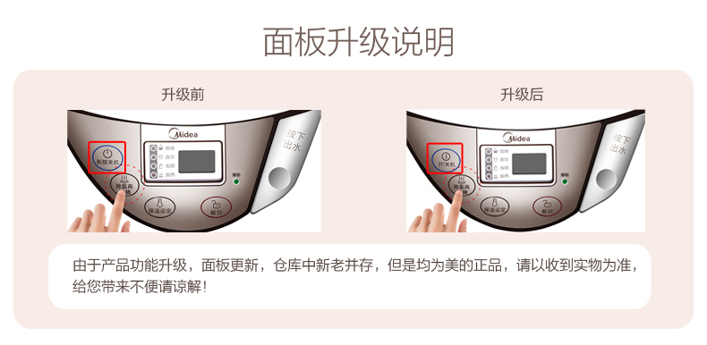 产品详情介绍