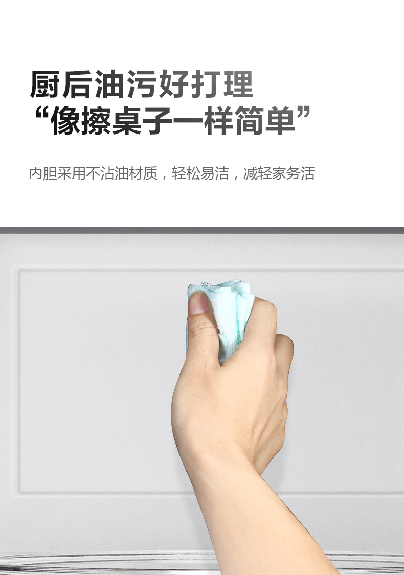 产品详情介绍