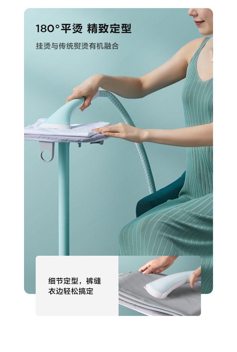 产品详情介绍