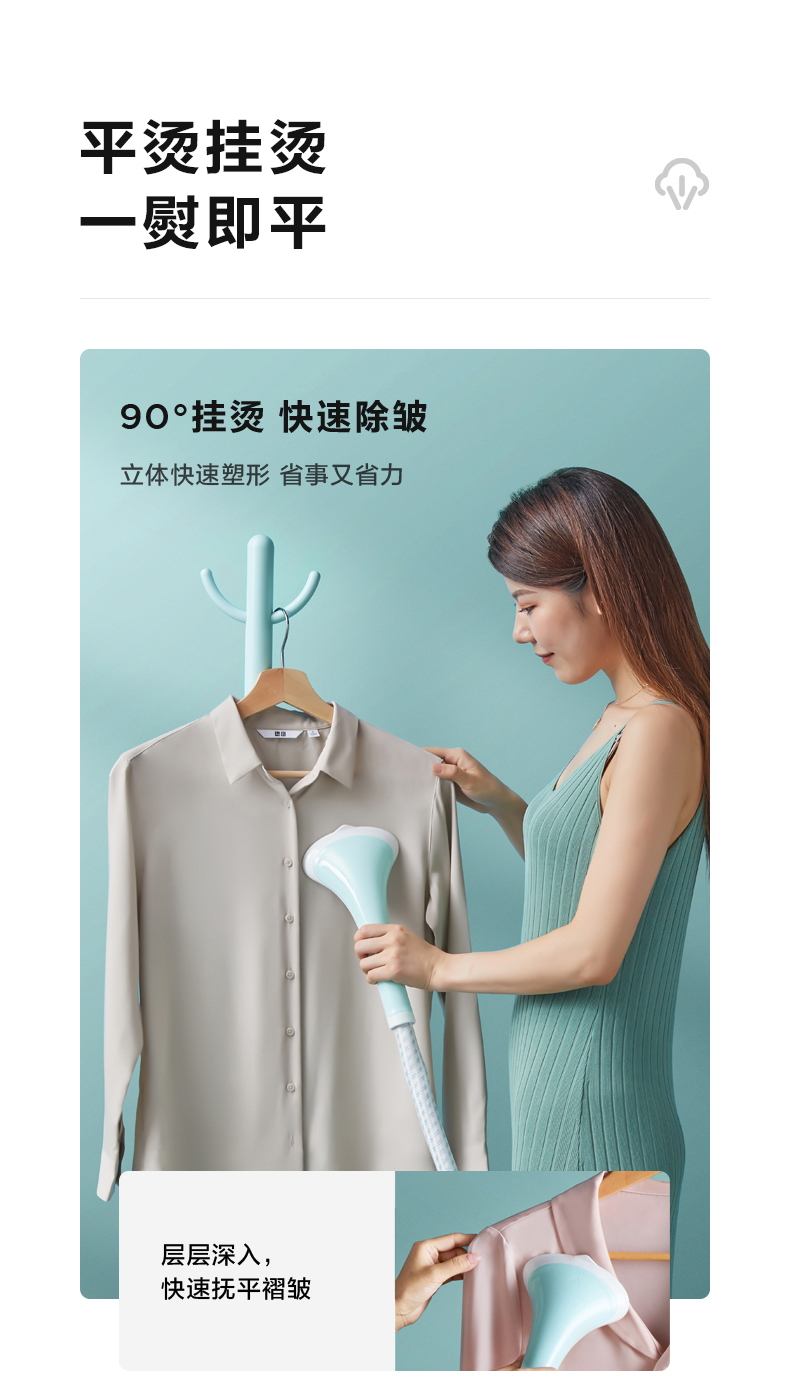 产品详情介绍