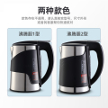 净饮水机配件 沸腾胆水壶下单先核对圈数适用YD1617S-X/YR1209S-X/YD1316S-X