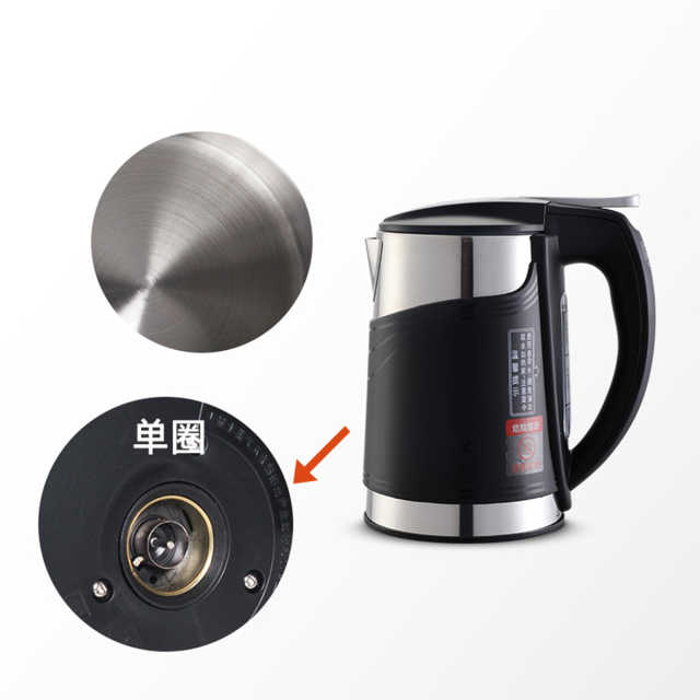 净饮水机配件：1.5L沸腾胆下单先核对圈数适用JD1759S-NF/JD1256S/JD1359S