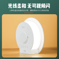 美的暮光902小夜灯 背发光光线柔和 伴睡模式 MTD3.2-M/K-01