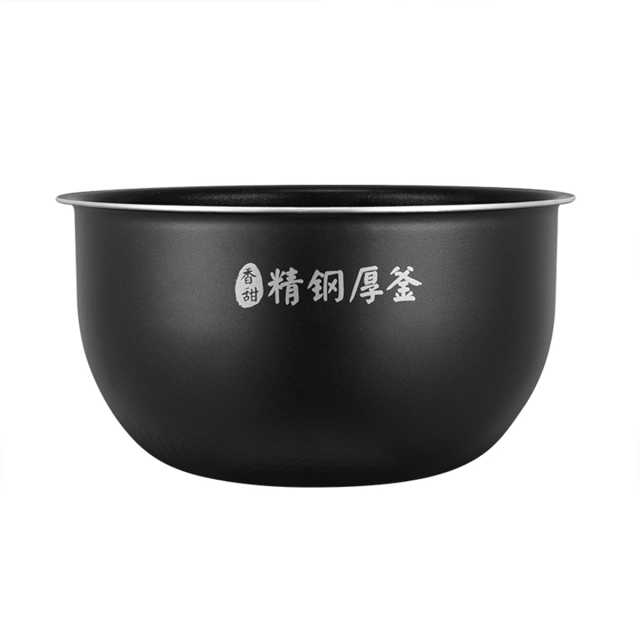 电饭煲配件 内胆内锅 4L适用MB-FS4089C/FB40STAR701/FB40STAR501