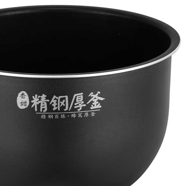 电饭煲配件 内胆内锅 4L适用MB-FS4089C/FB40STAR701/FB40STAR501