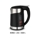 净饮水机配件1L沸腾胆 下单先核对圈数适用YD1316S-X/YR1218S-X/MYD827S-W