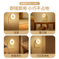 美的暮光2002台灯/小夜灯（光感款）低功耗 触摸开关 典雅白 MTD0.4-M/K-02