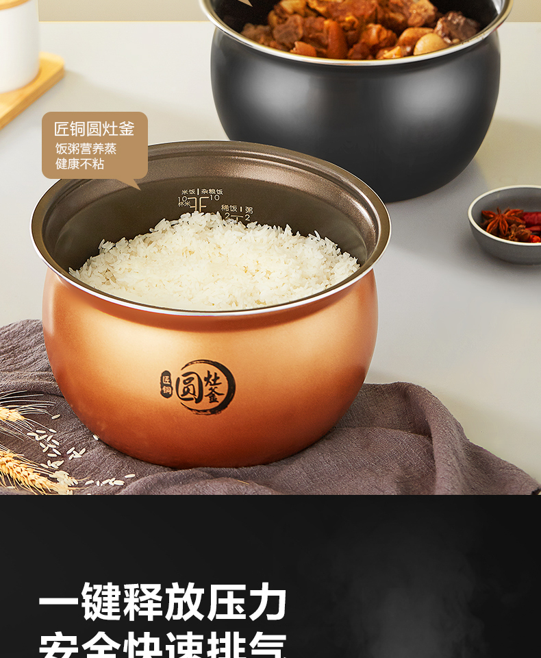 产品详情介绍